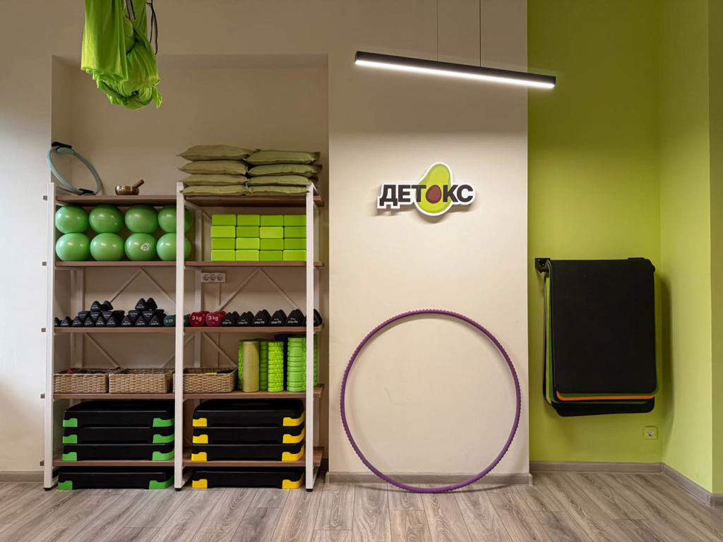 Detox Fitness Krasnogorsk 9
